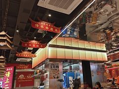 -肖记公安牛肉鱼杂馆·省级非物质文化遗产(江汉路直营店)