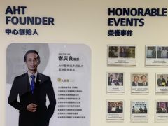 -深圳谢庆良中医诊所