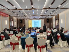 -东瓯大酒店(温州梧田老街店)