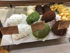 -PAPER STONE BAKERY(天汇广场店)