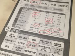 -新城市广场