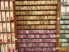 -三生有信(豫园商城店)