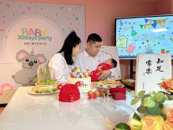 -馨美母婴护理中心(石狮店)
