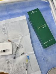 -杭州奥拉克医疗美容门诊部