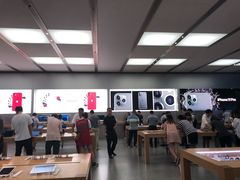 -Apple零售店(深圳益田假日广场店)
