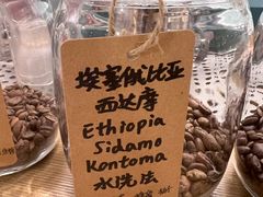 -COFFEE HOLIC(朝外SOHO店)