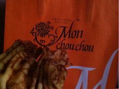幸福袋-檬舒舒MonChouChou(久光百货店)