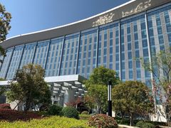 -国家会展中心上海洲际酒店