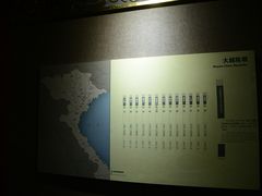 -陈武帝故宫