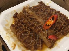紫金酱金钱肚-顺丰国宴(工业博物馆店)