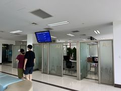 -上海国际旅行卫生保健中心(浦东分中心)