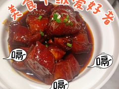 -北京长安天街