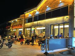 -在老街·淮安大排档·甜麻干煸龙虾·烧烤(河下古镇店)