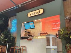 -caked(深圳购物公园店)