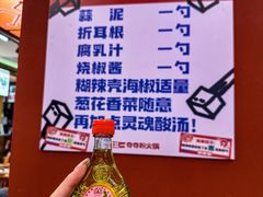 -黔三一夺夺粉酸汤火锅(百信店)