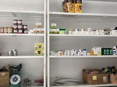 -瑞派罗医生宠物诊所(古镇分所)