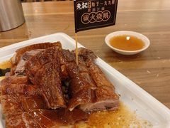 -先记烧鹅王·本地粤菜(福永店)