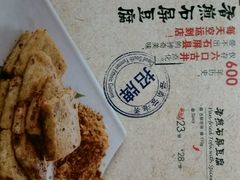 android_upload_pic-云海肴·汽锅鸡·云南菜(天津国金汇店)