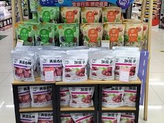 -世纪联华超市(金华双龙店)