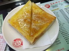 iphone_upload_pic-义顺牛奶公司(庇利金街店)