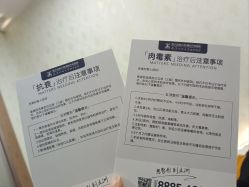 -武汉五洲整形外科医院