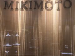 -MIKIMOTO(上海恒隆广场店)