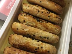 -老香齋(五角场店)