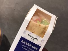 -瑞幸咖啡(时代TIT广场店)