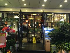 门面-川味堂·四川豆花(八卦岭店)