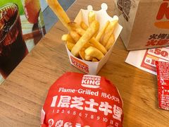 -汉堡王(广州无限极广场店)