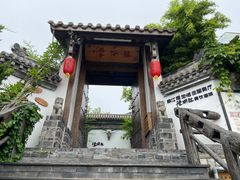 -慢丽江·云南野生菌土鸡锅(付家庄店)