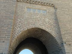 -鸡鸣驿城