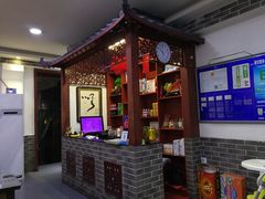 -西安味道(幸福路店)