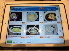 -太湖饭店·寄畅轩中餐厅