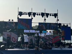 -长沙滨江文化园