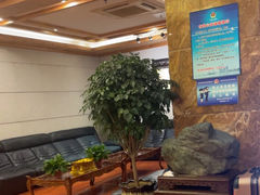 -汉宫汤泉汗蒸洗浴(五四广场店)