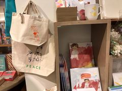 -诚品(信义店)