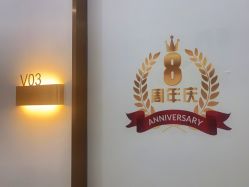 点击看大图 -Lily纤美·科技减脂中心