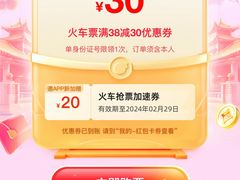 -香港ELEMENTS圆方