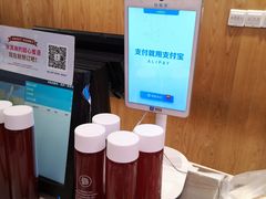 -巴黎贝甜(大宁国际商业广场店)