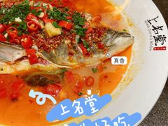 剁椒鱼头-上名堂·鱼头好吃(体育场路店)