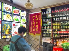 -华竹饭店(中央大街店)
