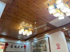 -芦茨金富饭庄·25年老字号·专做稻草鸡