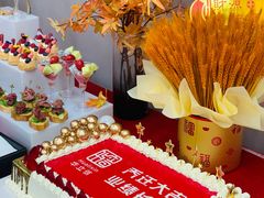 -头家宴会·年会婚礼自助餐·乔迁冷餐茶歇(龙华店)