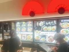 -和府捞面(西溪印象城店)
