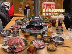 -姜虎东白丁烤肉(苏州中心店)