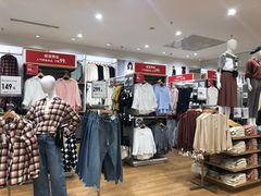 -优衣库(东莞东城万达广场店)