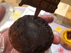 -好利来(红牌楼店)