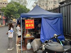 -广西师范大学(育才校区)