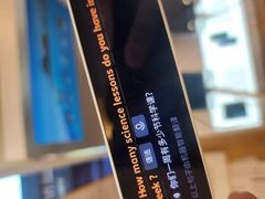 -鹰巢数码EAGLE’S NEST(燕莎店)